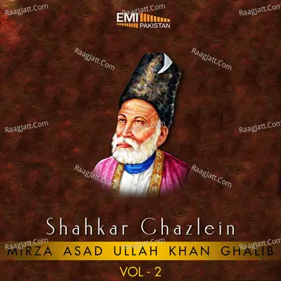 Shahkar Ghazlein, Vol. 2 - Jagjit Singh