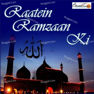 Raatein Ramzaan Ki Poster