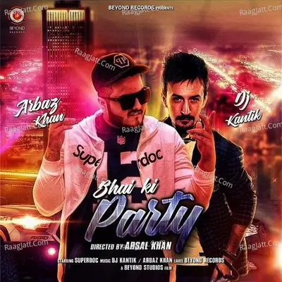 Bhai Ki Party - Single Cover