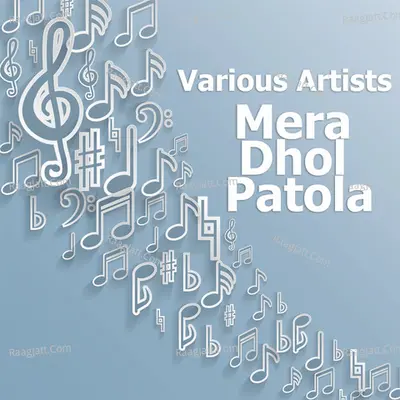 Mera Dhol Patola Poster