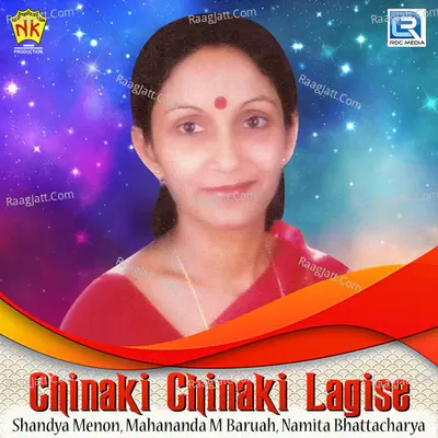 Chinaki Chinaki Lagise - Shandya Menon