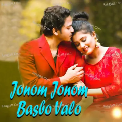 Jonom Jonom Basbo Valo Cover