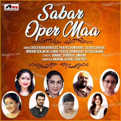 Sabar Opera Maa Poster