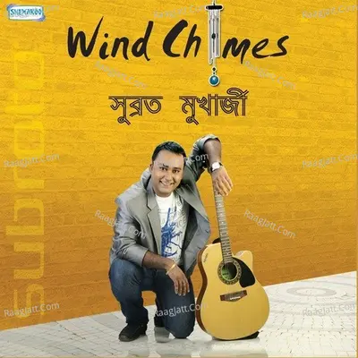 Wind Chimes Poster