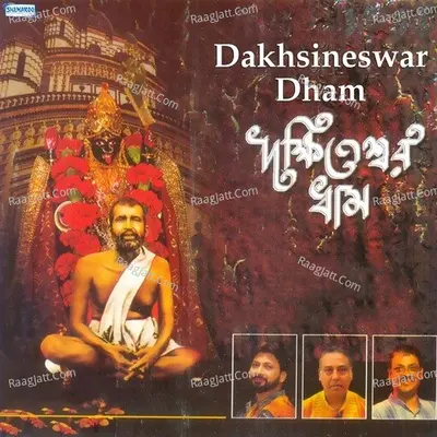 Dakhsineswar Dham Poster