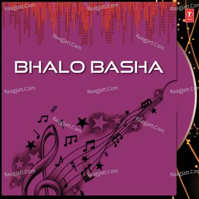 Bhalo Basha - Sravanti Mazumder