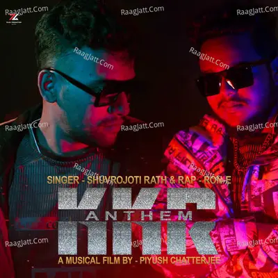 Kkr Anthem Cover