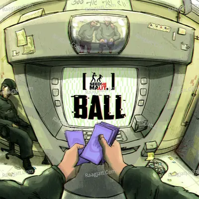 Ball Cover