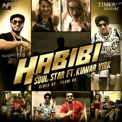 Habibi Poster