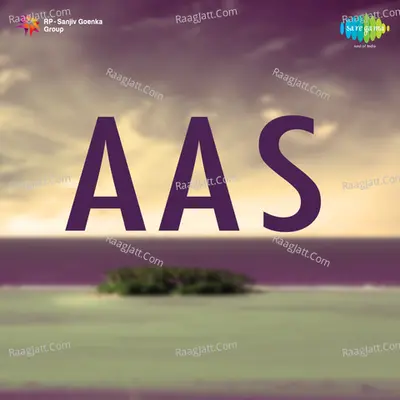 Aas Poster
