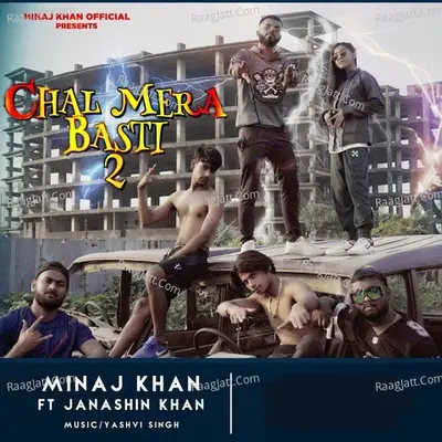 Chal Mera Basti 2 Cover