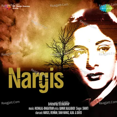 Nargis - Shanti