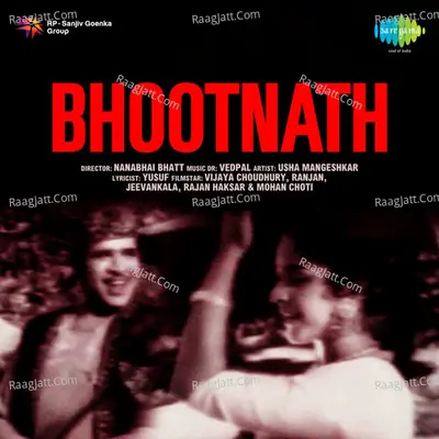 Bhootnath Poster