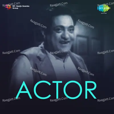 Actor Poster