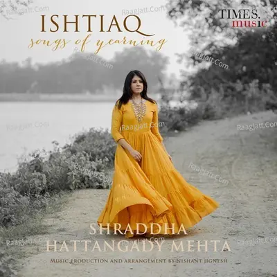 Ishtiaq Poster