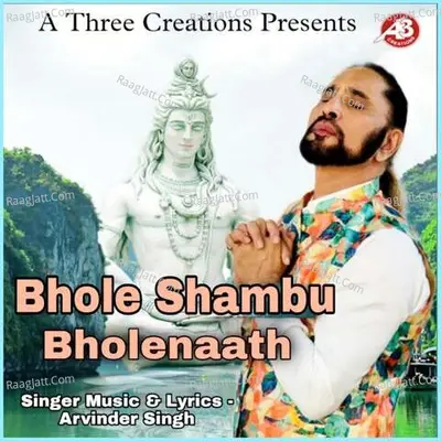 Bhole Shambu Bholenaath