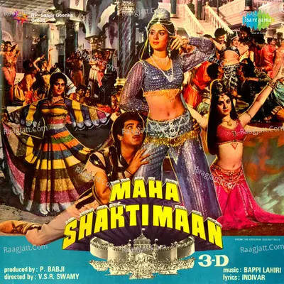 Maha Shaktimaan - Kavita Krishnamurthy