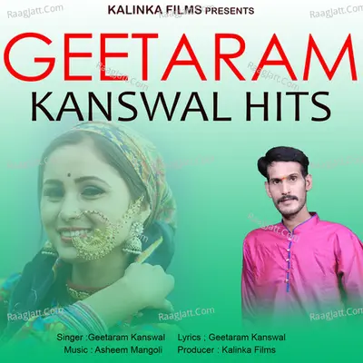 Geetaram Kanswal Hits Poster