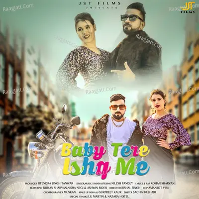 Baby Tere Ishq Me Cover