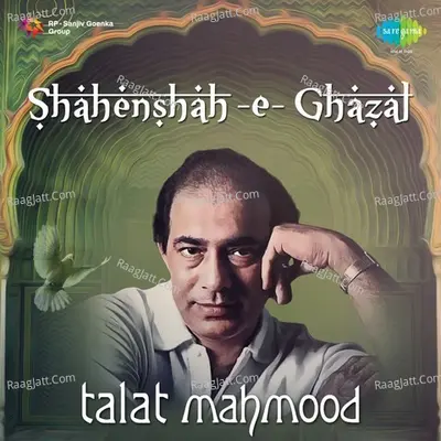 Shahenshah-e-Ghazal - Talat Mahmood - Suraiya