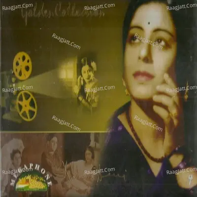 Kanan Devi 4 Pack Poster