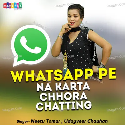 Whatsapp Pe Na Karta Chhora Chatting
