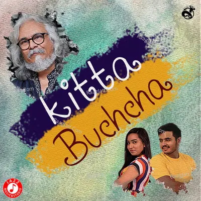 Kitta Buchcha - Single Cover