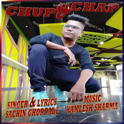 Sachin Ghorpade