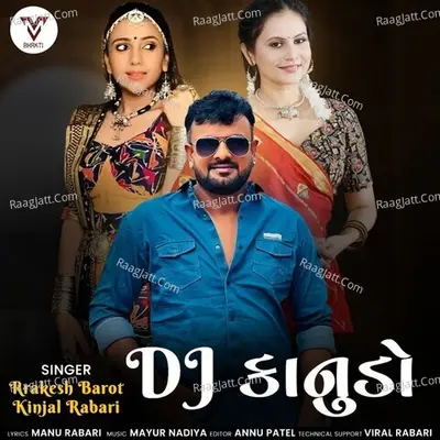 Dj Kanudo Cover