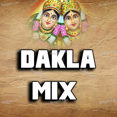 Dakla Mix Poster