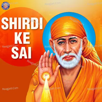 Shirdi Ke Sai - Sanjivani