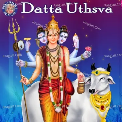 Datta Uthsva - Sanjivani