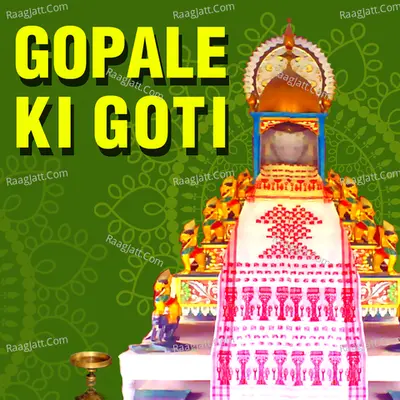 Gopale Ki Goti Cover