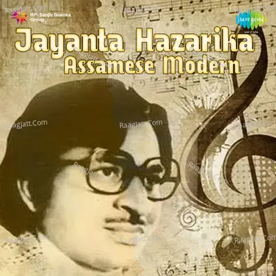 Assamese Modern Songs By Jayanta Hazarika Cover