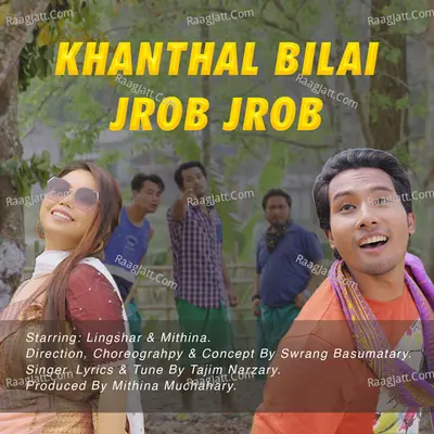 Khanthal Bilai Jrob Jrob Cover