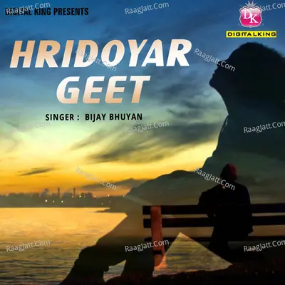 Hridoyar Geet - Bijay Bhuyan