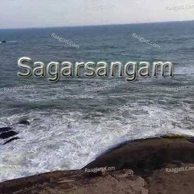 Sagarsangam - Ranjan Bezbaruah