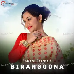 Biranggona