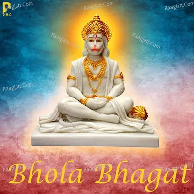 Bhola Bhagat - 