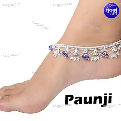 Paunji Poster