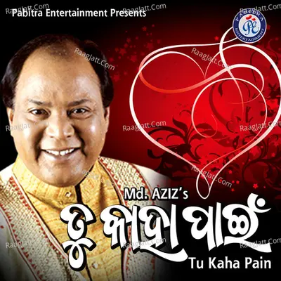 Tu Kaha Pain Cover