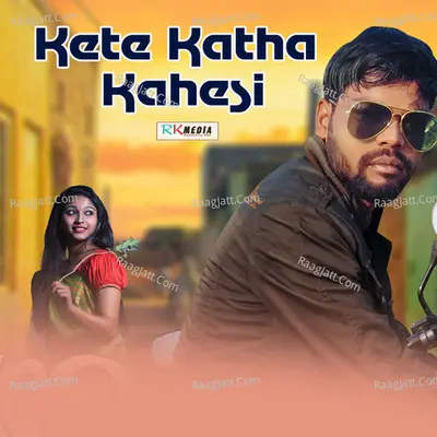 Kete Katha Kahesi Poster