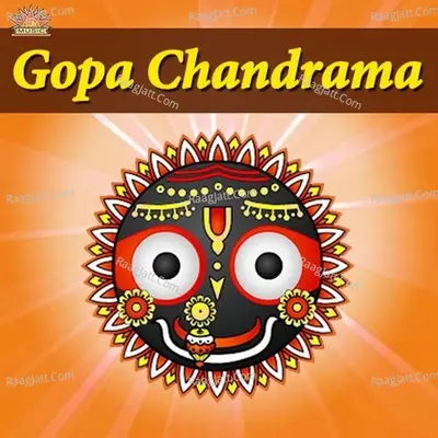 Gopa Chandrama - Subhashish