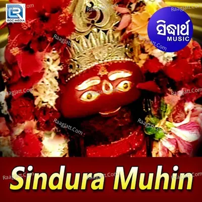 Sindura Muhin - Mitali Chinara