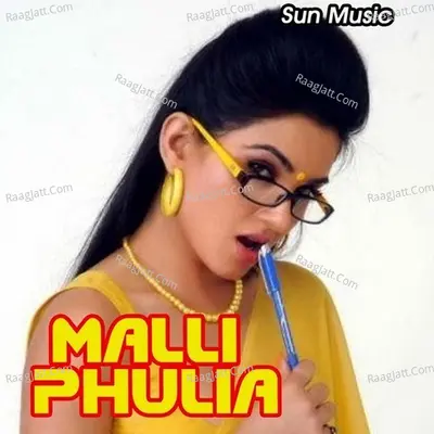 Malli Phulia - Abhijeet Md