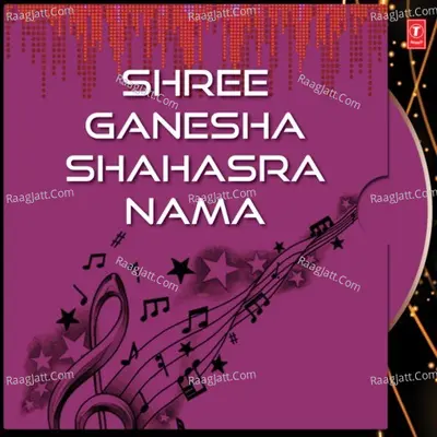 Shree Ganesha Shahasra Nama - Dr. Suchitra Mohapatra
