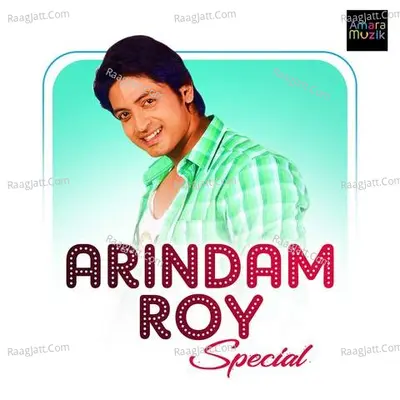 Arindam Roy Special - Various Artists