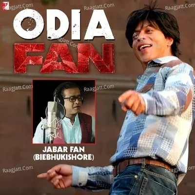 Jabar Fan (From -Fan) Cover