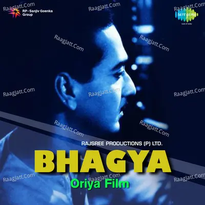 Bhagya Poster