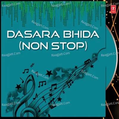 Dasara Bhida Cover